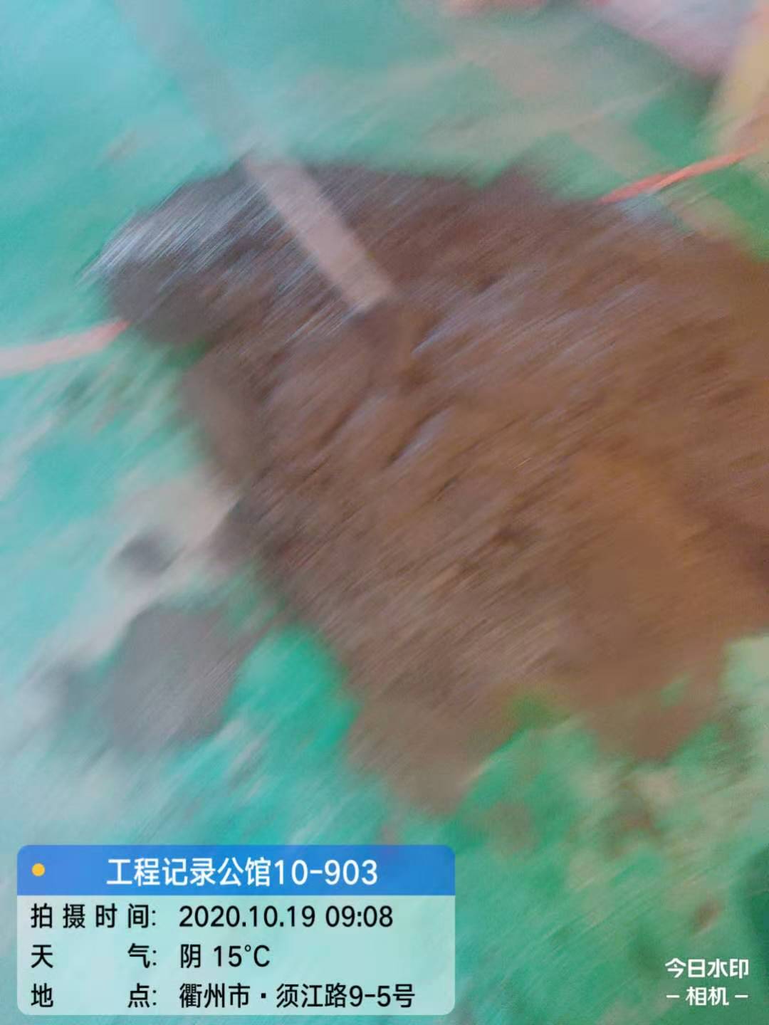 ΢��ͼƬ_202011150939025.jpg