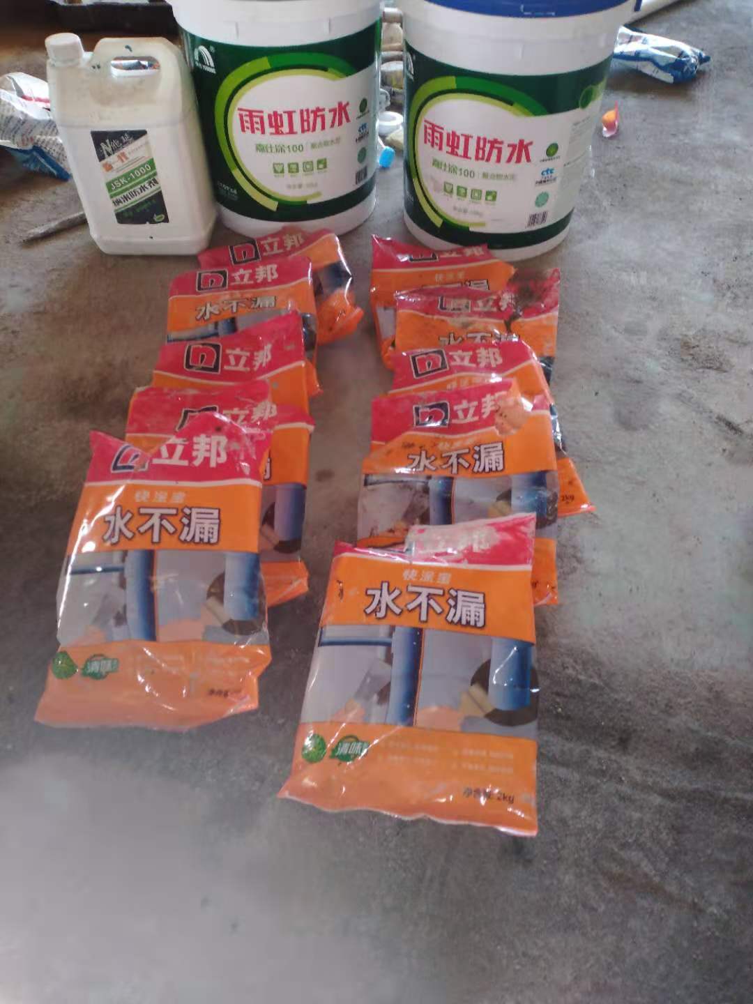 ΢��ͼƬ_2020111509390222.jpg