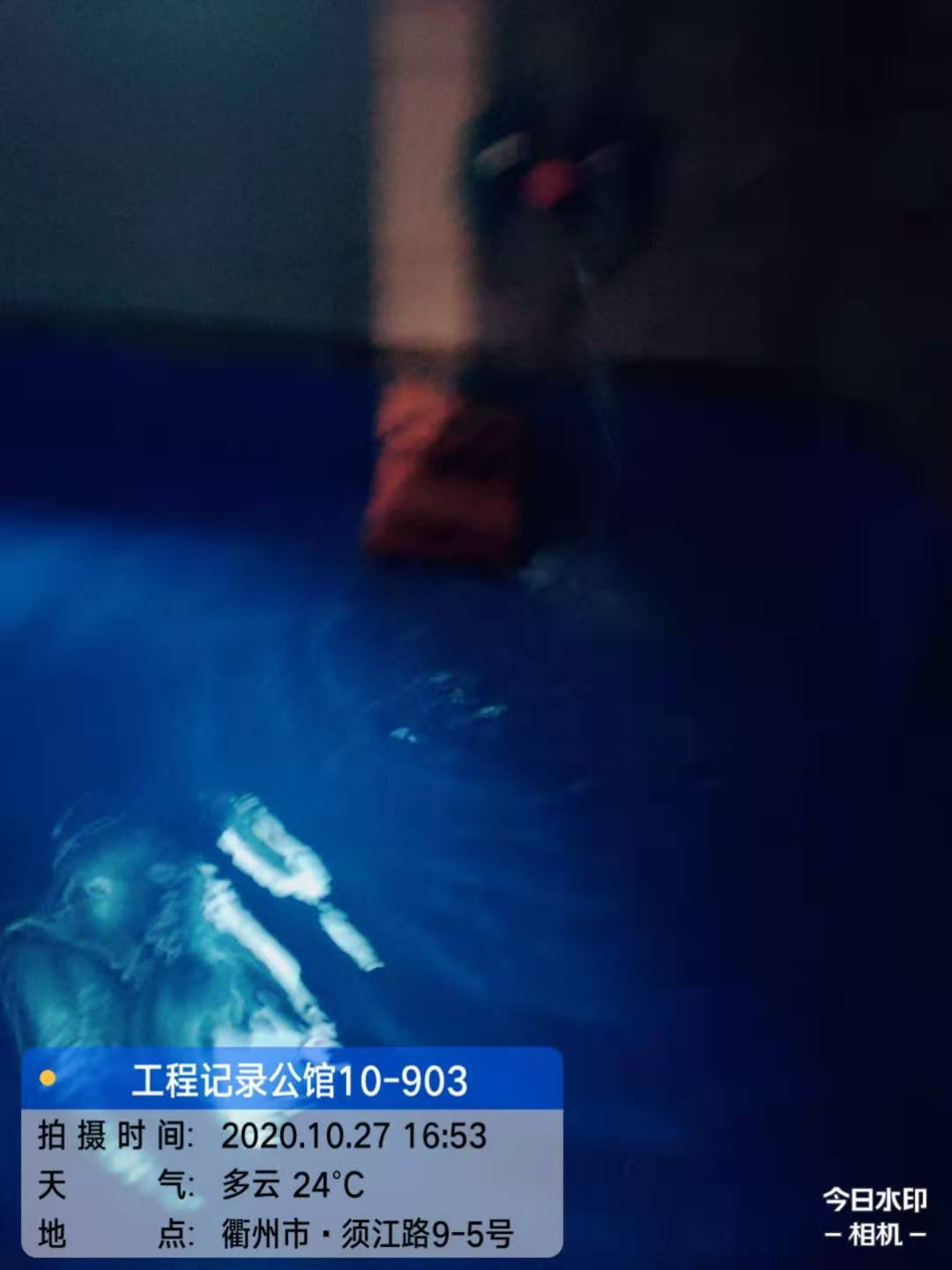 ΢��ͼƬ_2020111509390239.jpg