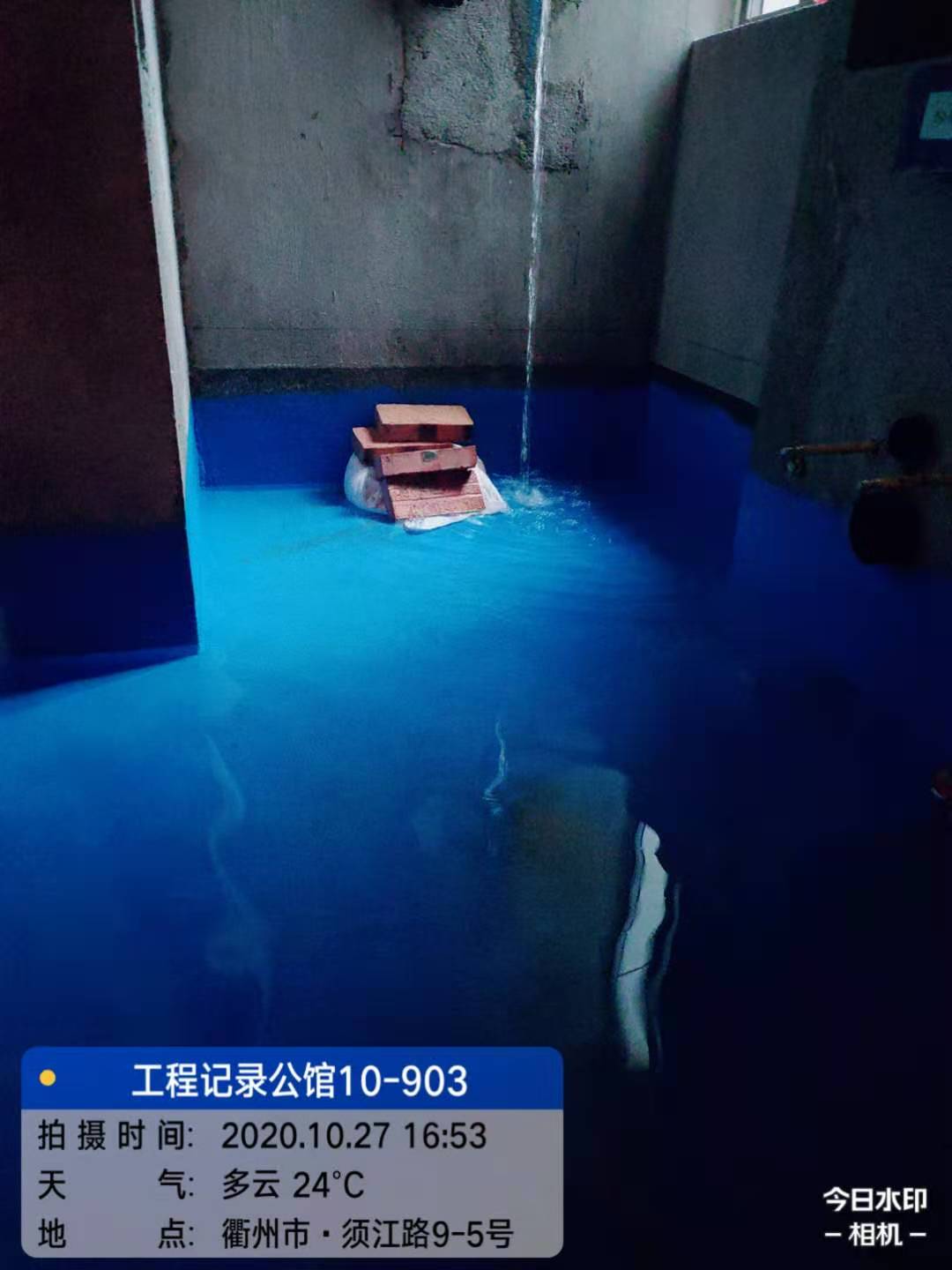 ΢��ͼƬ_2020111509390240.jpg