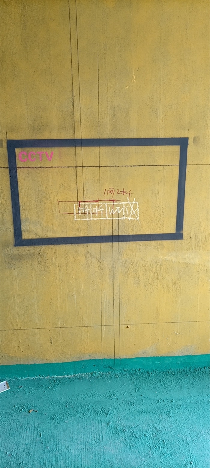 ΢��ͼƬ_20201112123306.jpg