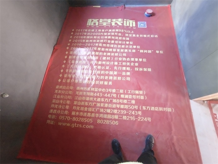 IMG_20201105_095642.jpg