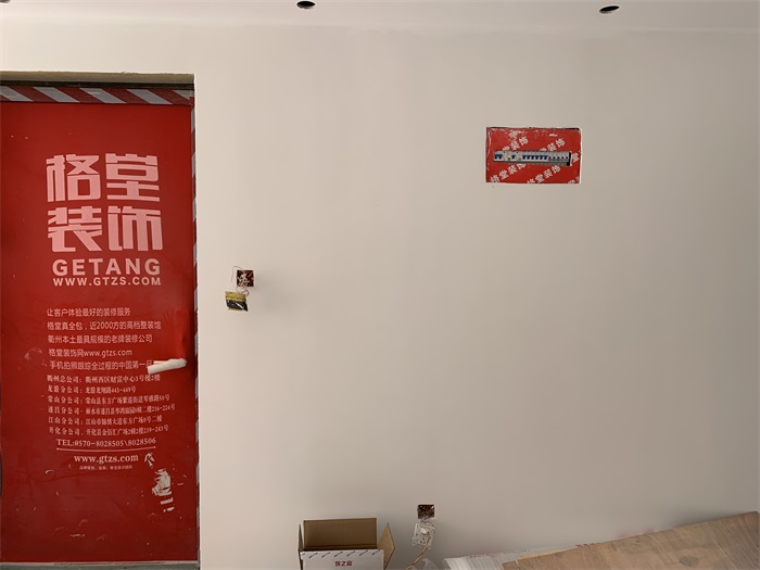 IMG_2400.JPG