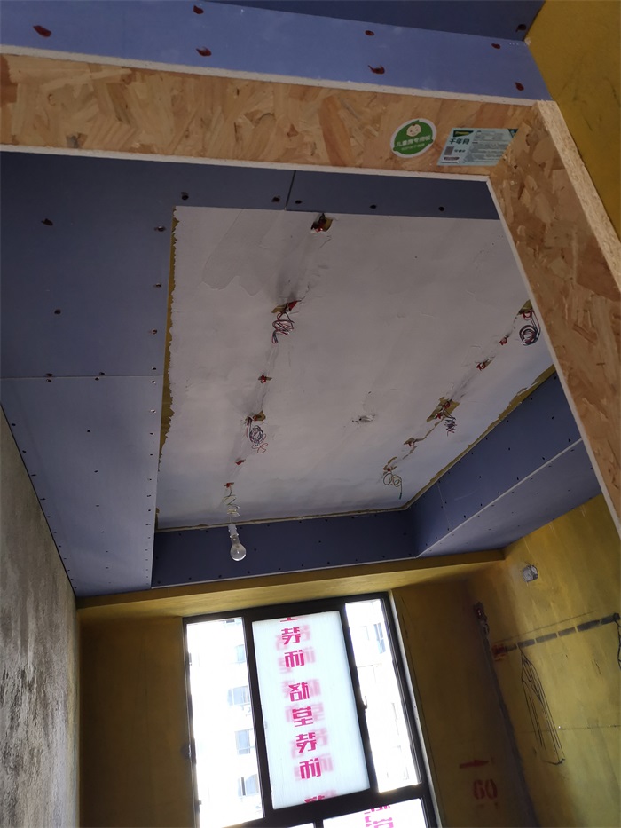 IMG_20201112_083658.jpg