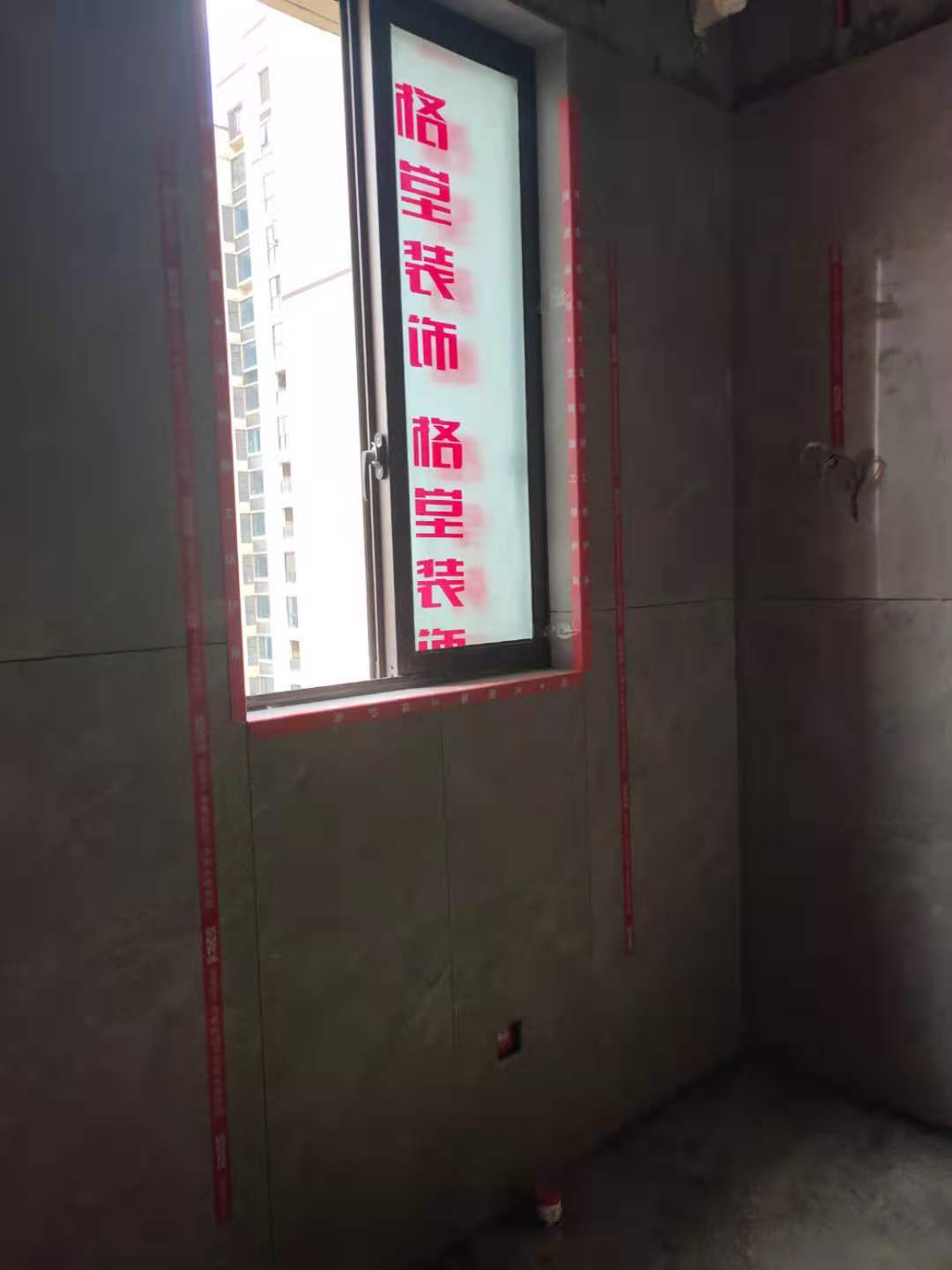6cf98c9e8e5295ba4a64ad1d0b11293.jpg