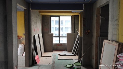 IMG_20201030_084357.jpg