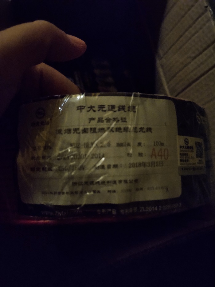 IMG_20201108_145430.jpg