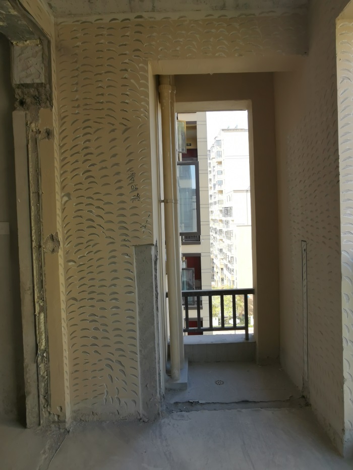 IMG_20201112_102337.jpg