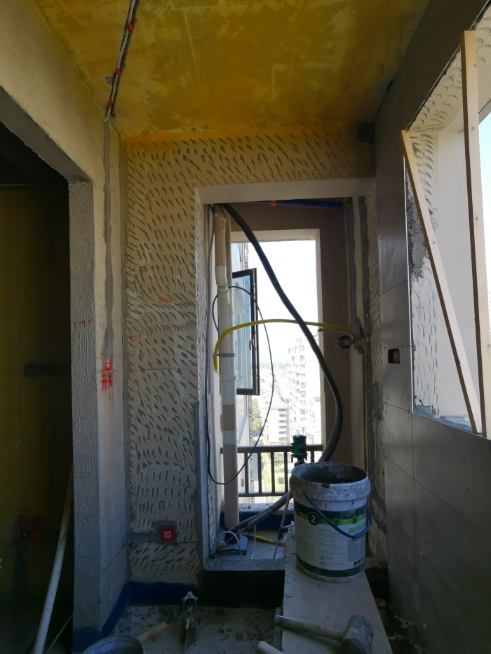 IMG_20201112_103706.jpg