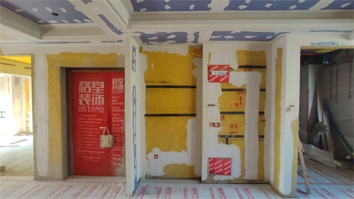 IMG_20201107_100844.jpg