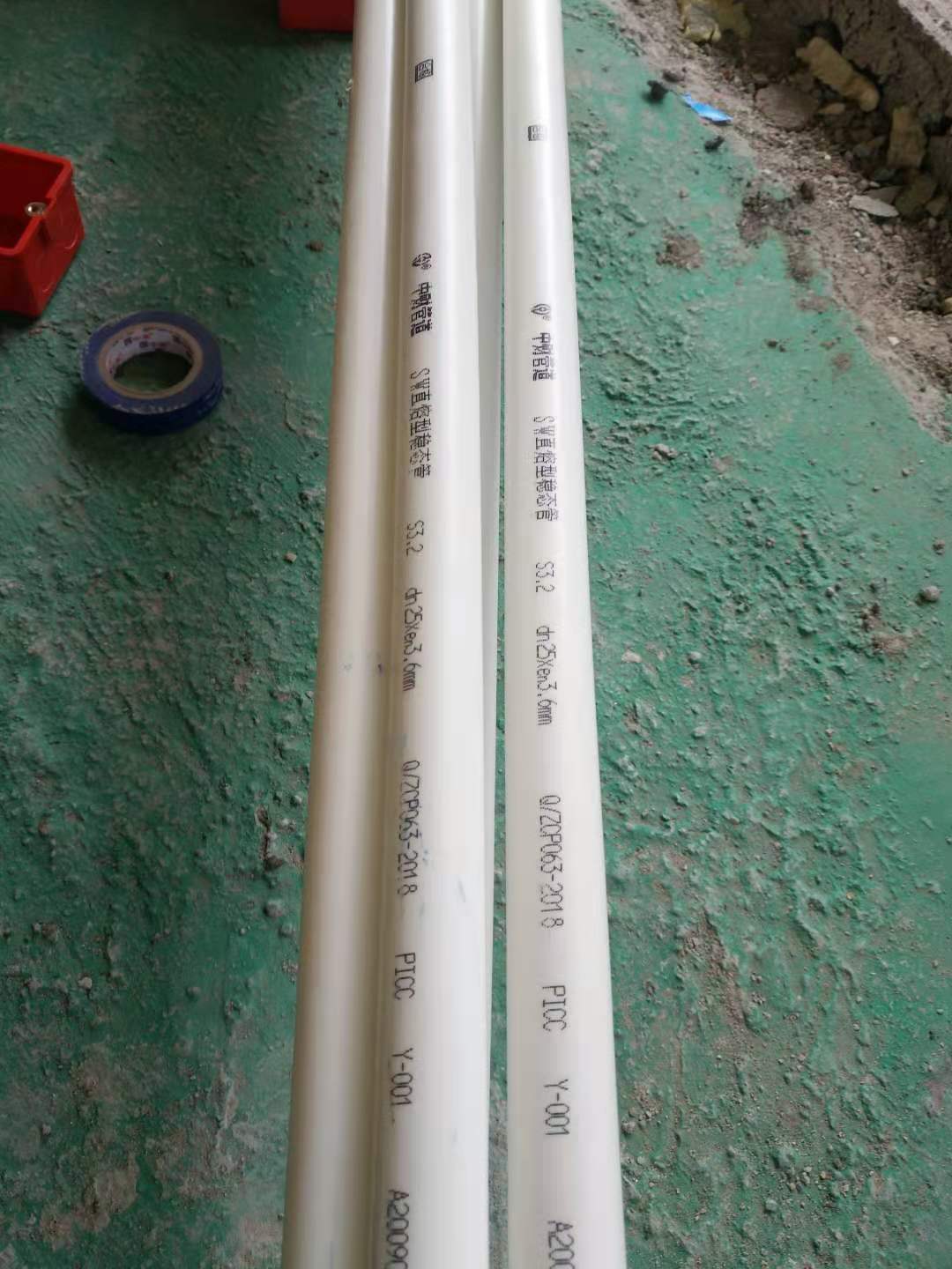 ΢��ͼƬ_202011191637344.jpg