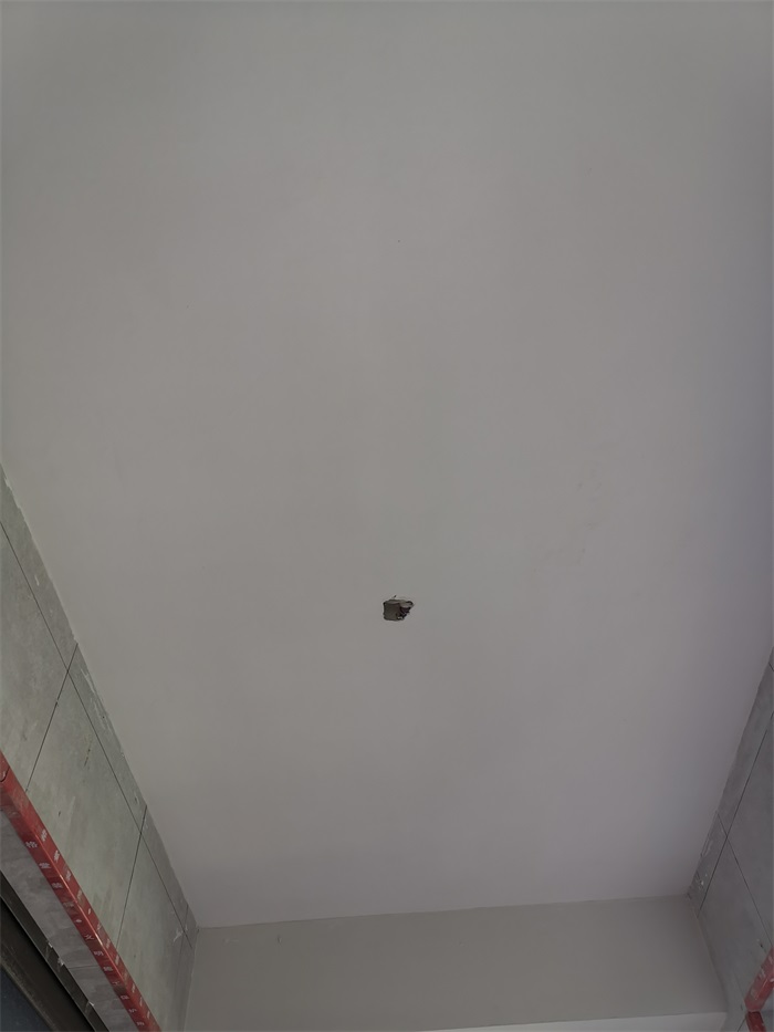 IMG_20201112_112408.jpg