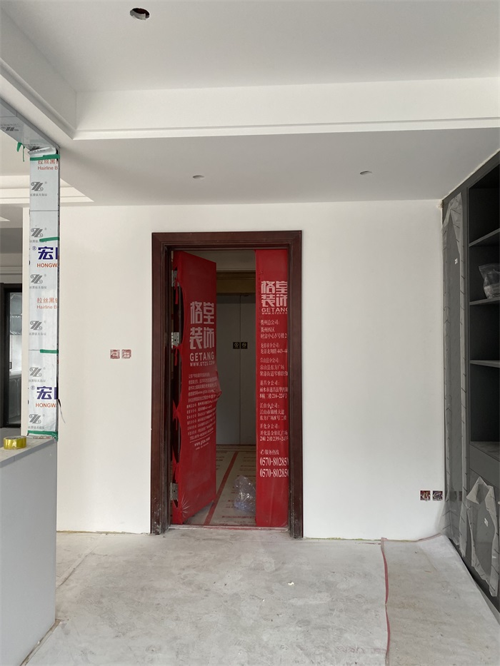 IMG_7265.JPG