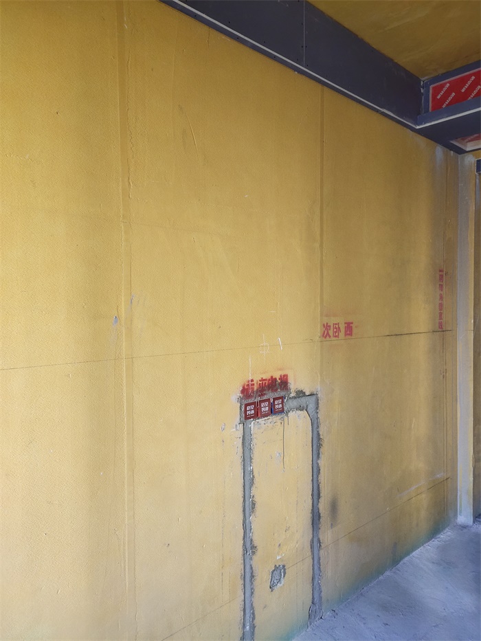 IMG_20201112_155302.jpg