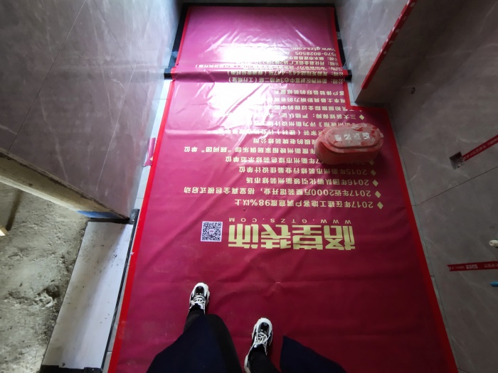 IMG_20201112_155429.jpg