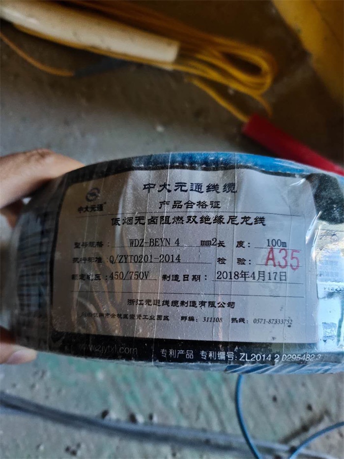 mmexport1605164568434.jpg