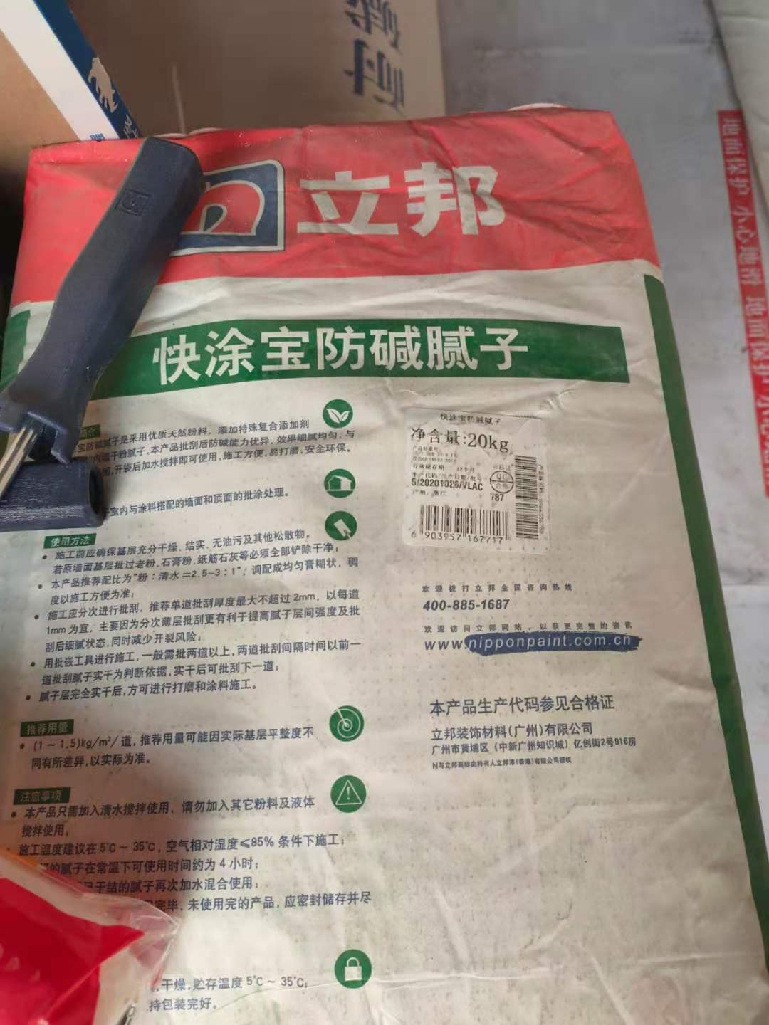 798a8361395e1584197d7dd6296b9f7.jpg