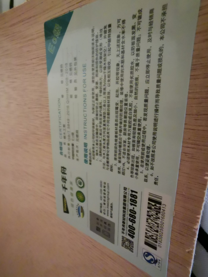 IMG_20201119_105519.jpg