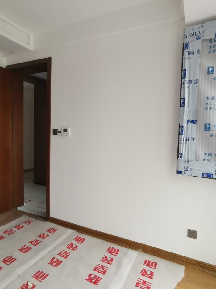 IMG_20201120_144237.jpg