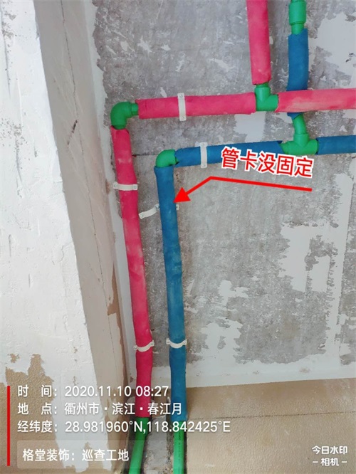 mmexport1604968459850.jpg