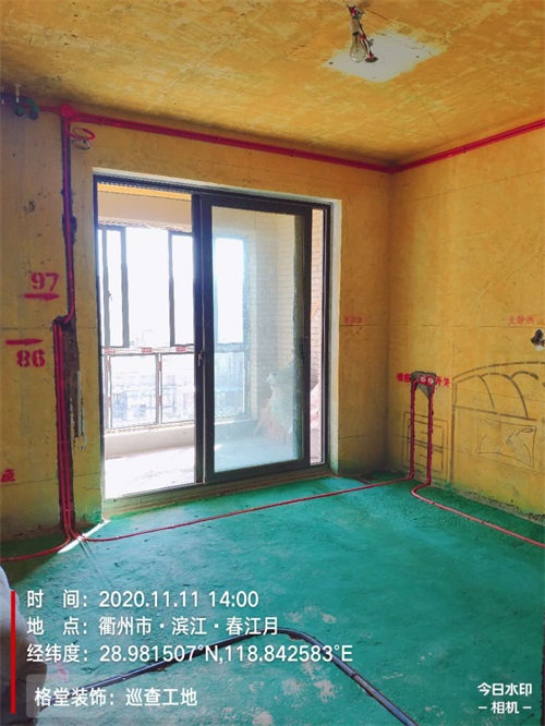 ΢��ͼƬ_20201125171436.jpg