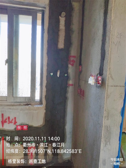 ΢��ͼƬ_20201125171450.jpg