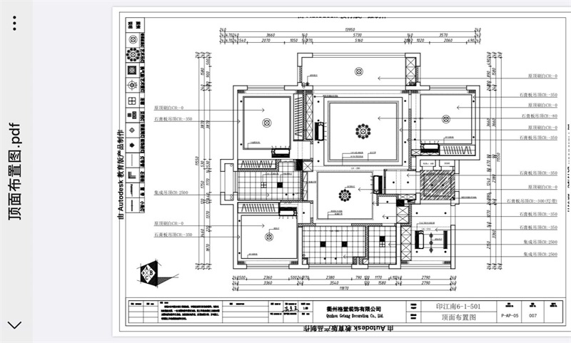 QQͼƬ20201124100425.jpg