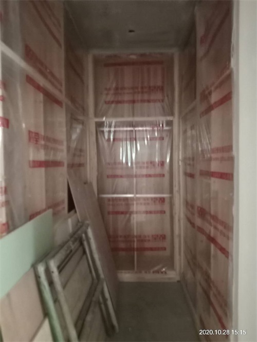 ΢��ͼƬ_2020102916333492.jpg