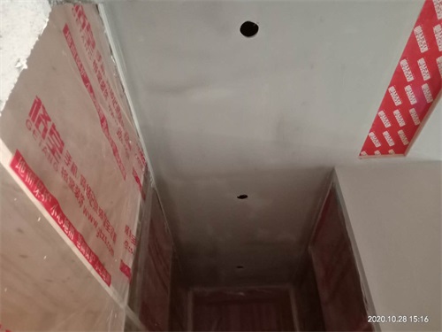 ΢��ͼƬ_2020102916333494.jpg