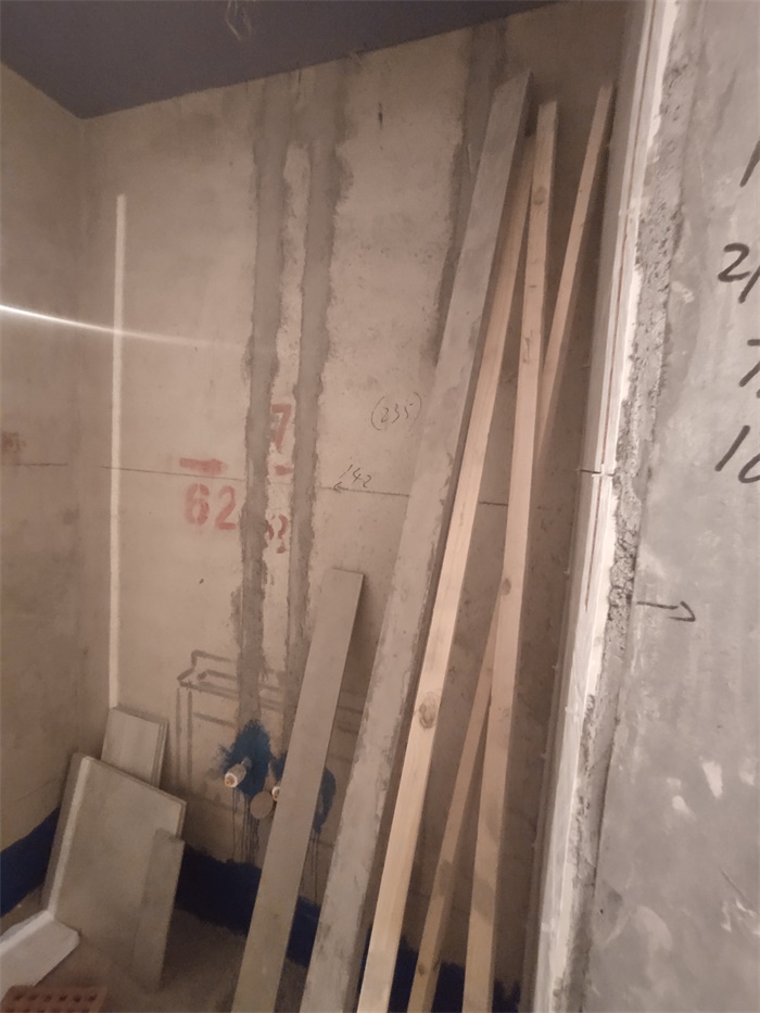 IMG_20201127_081503.jpg
