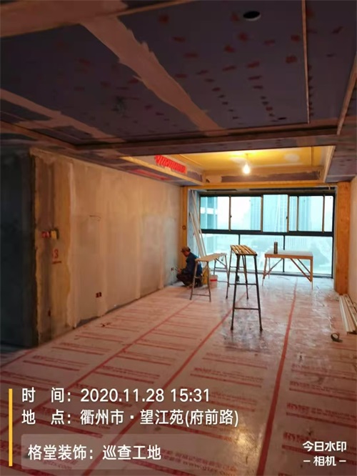 ΢��ͼƬ_20201130154104.jpg