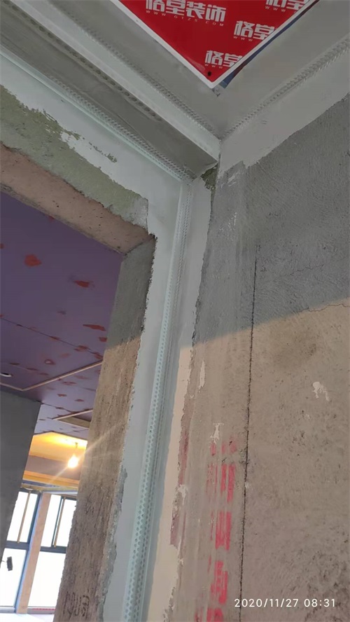 ΢��ͼƬ_202011281143578.jpg