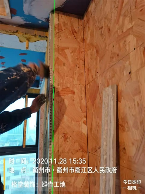 ΢��ͼƬ_202011301541045.jpg