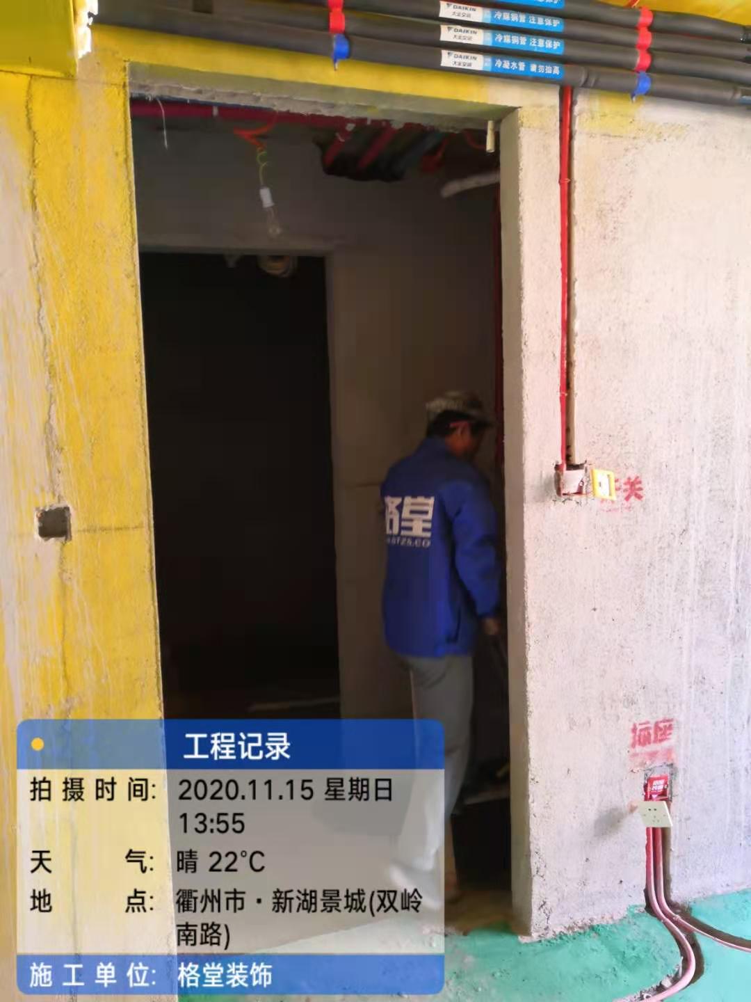 mmexport1606551713113.jpg