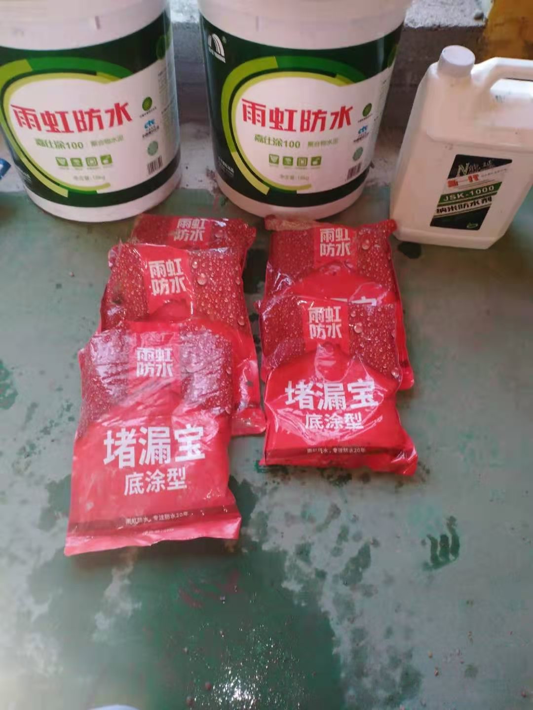 mmexport1606551819613.jpg