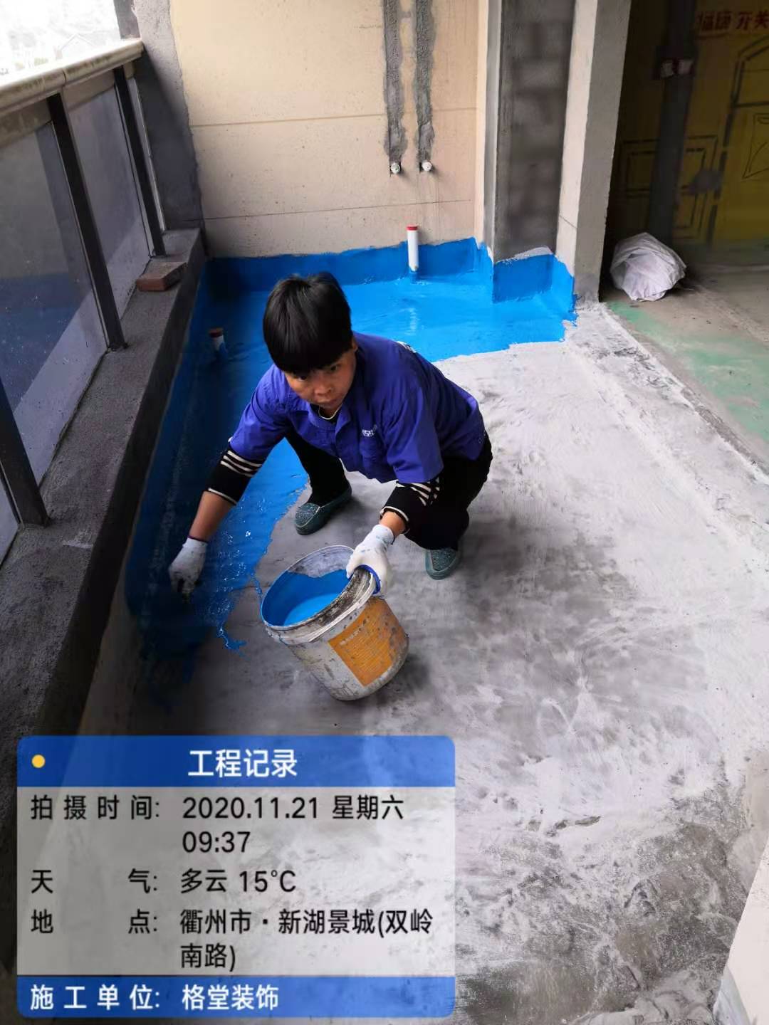 mmexport1606551829234.jpg