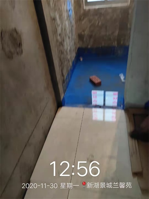 ΢��ͼƬ_2020120116164817.jpg