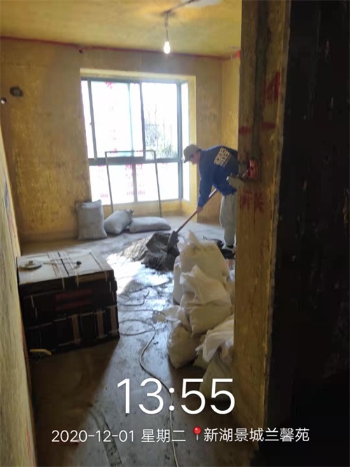 ΢��ͼƬ_2020120116164826.jpg