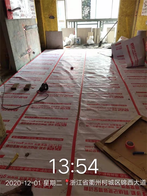 ΢��ͼƬ_2020120116164830.jpg