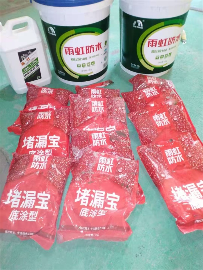 mmexport1606812632748.jpg