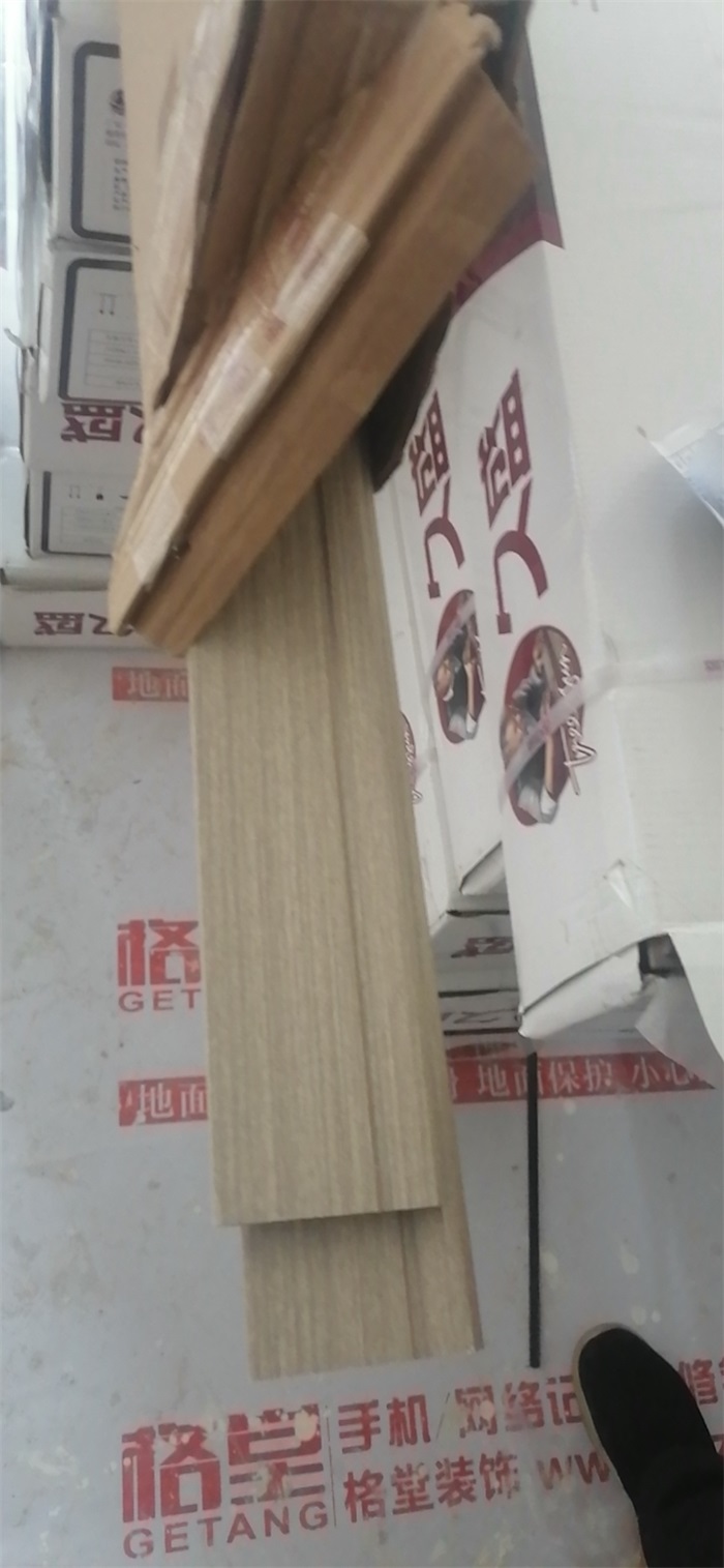 ΢��ͼƬ_20201201141752.jpg