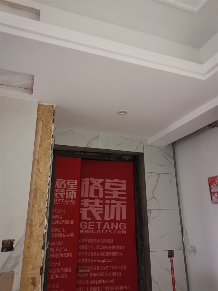 IMG_20201127_160148.jpg