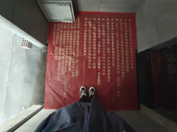 IMG_20201206_091446.jpg