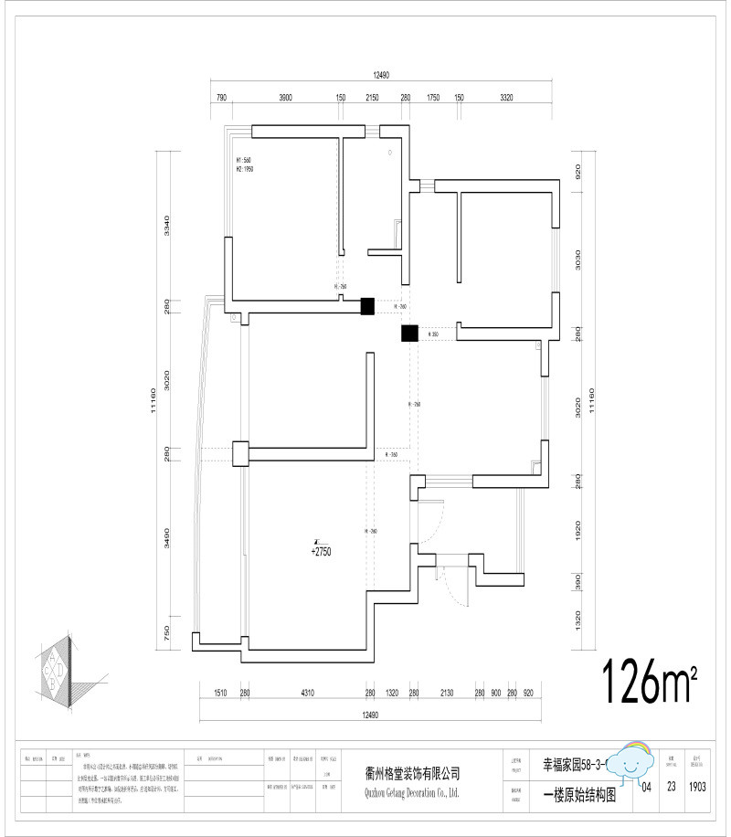 ΢��ͼƬ_20201209170929.jpg