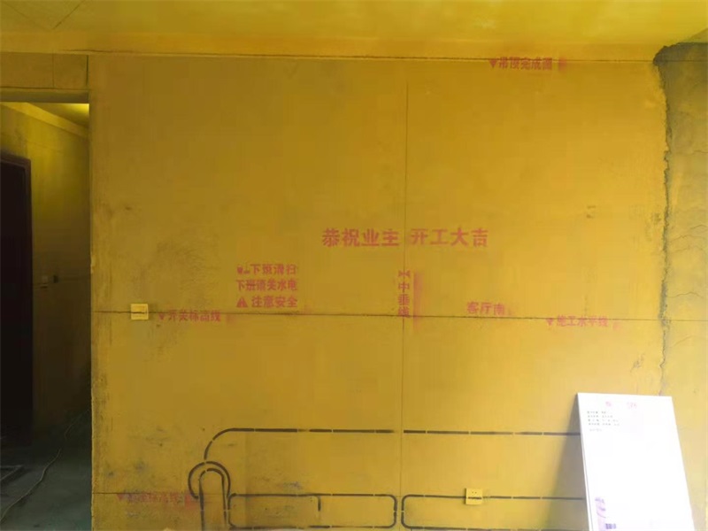 ΢��ͼƬ_2020121116361644.jpg