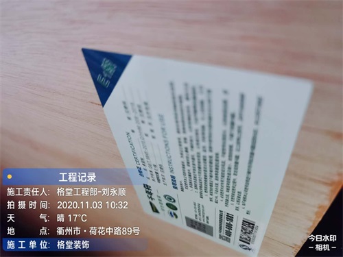 mmexport1607123573467.jpg