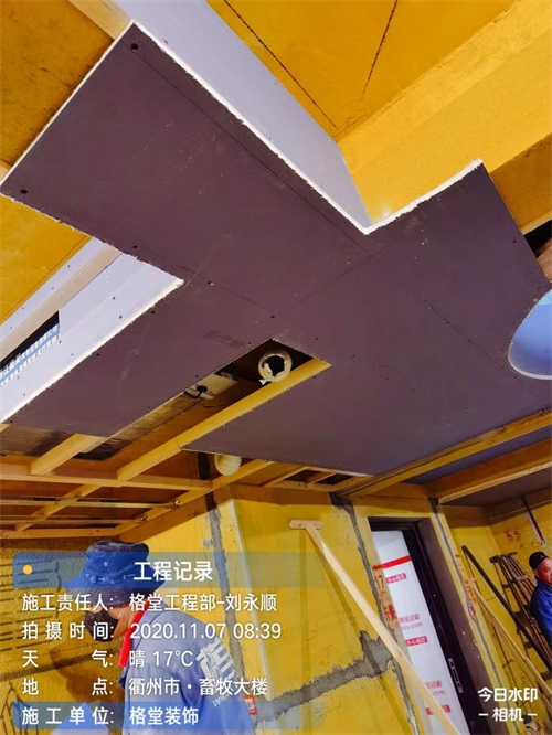 mmexport1607123769909.jpg
