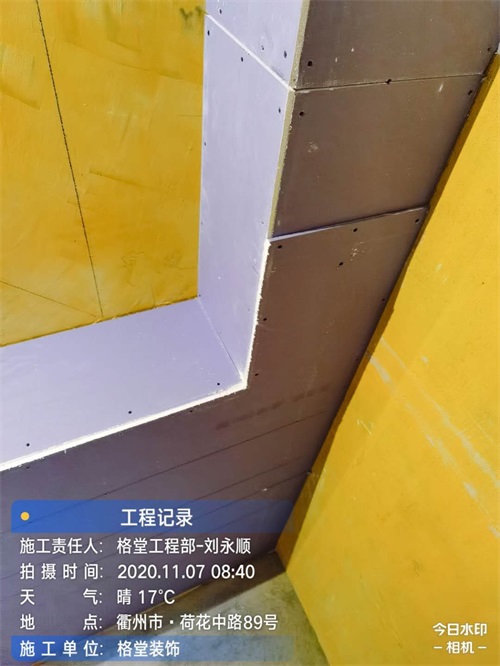 mmexport1607123787297.jpg