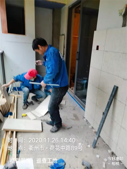mmexport1607124083634.jpg