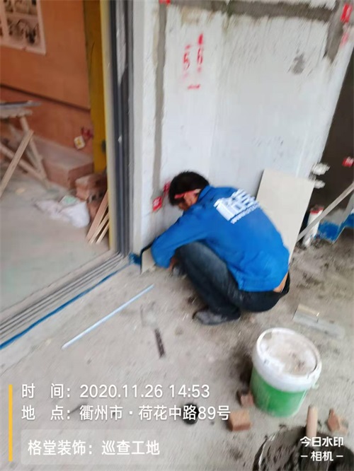 mmexport1607124088060.jpg